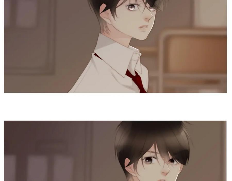 第202页