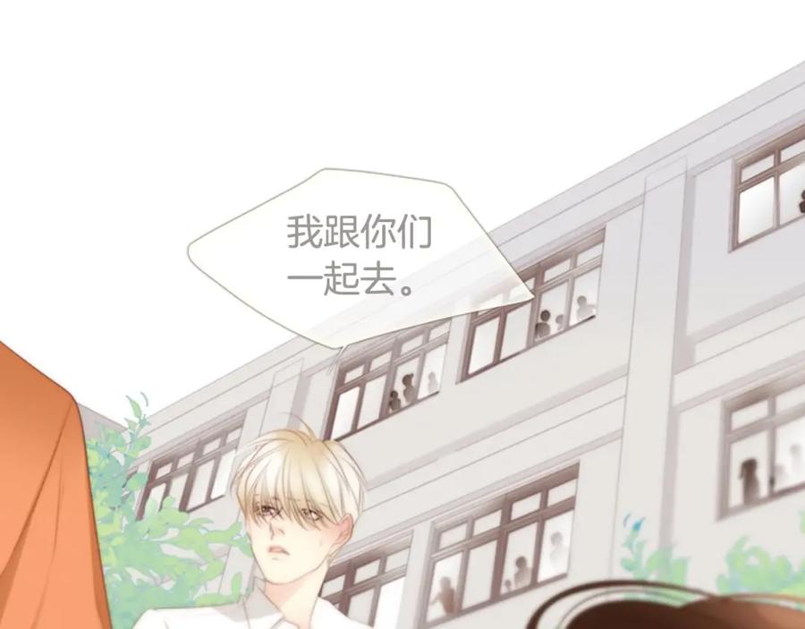 第230页
