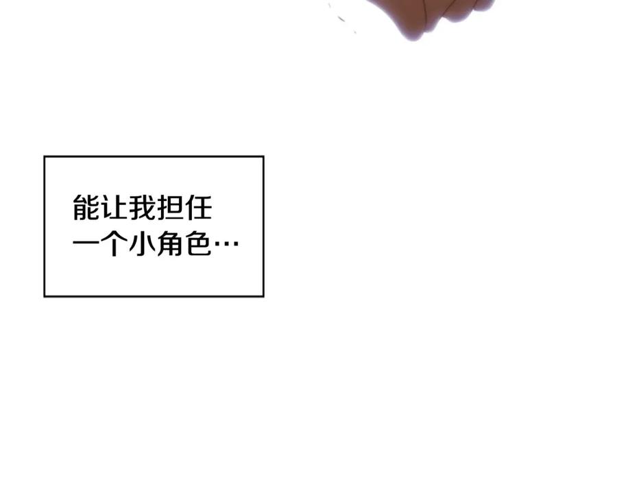 第242页