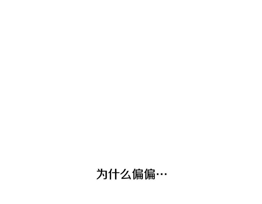 第244页