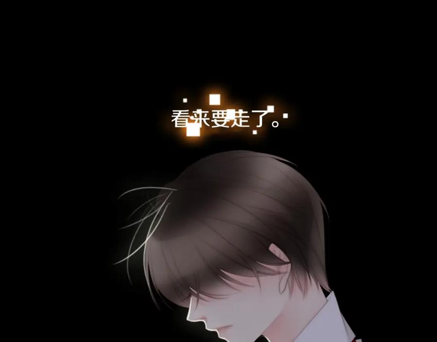 第251页