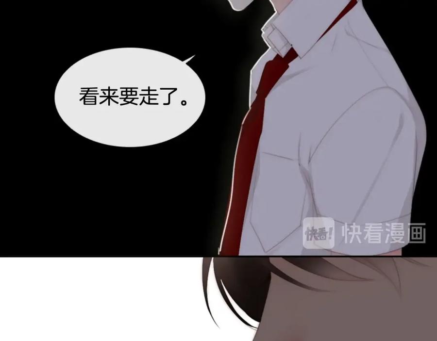 第252页