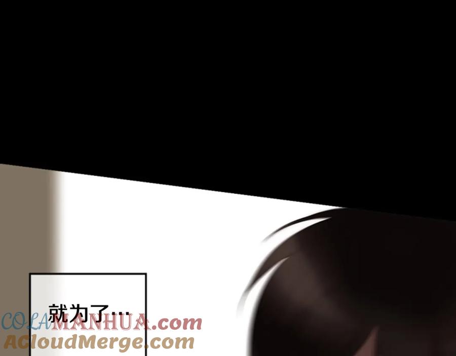 第257页