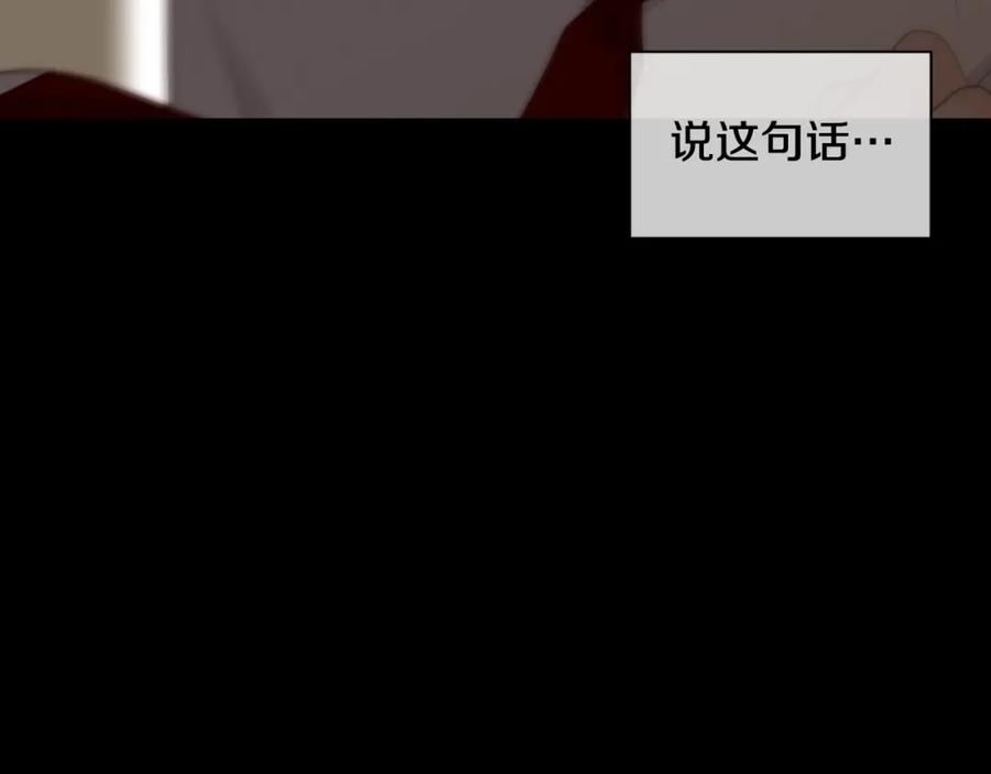 第259页