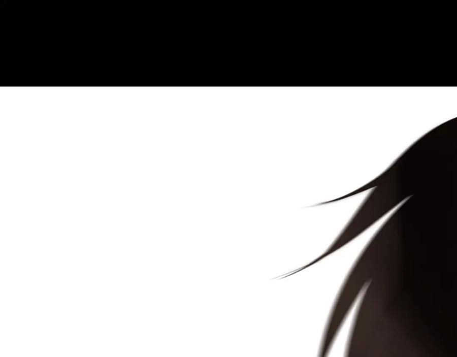 第260页