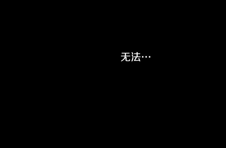 第263页