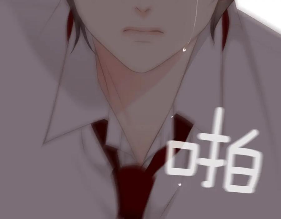 第268页