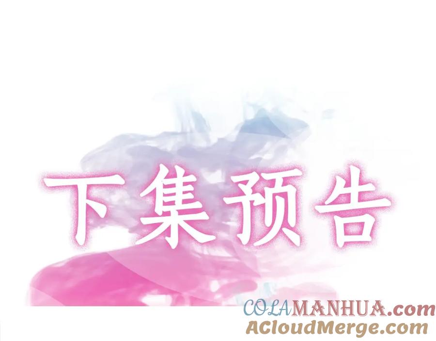 第273页