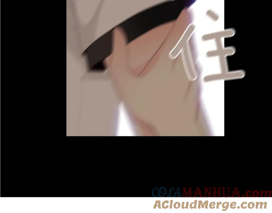 第277页