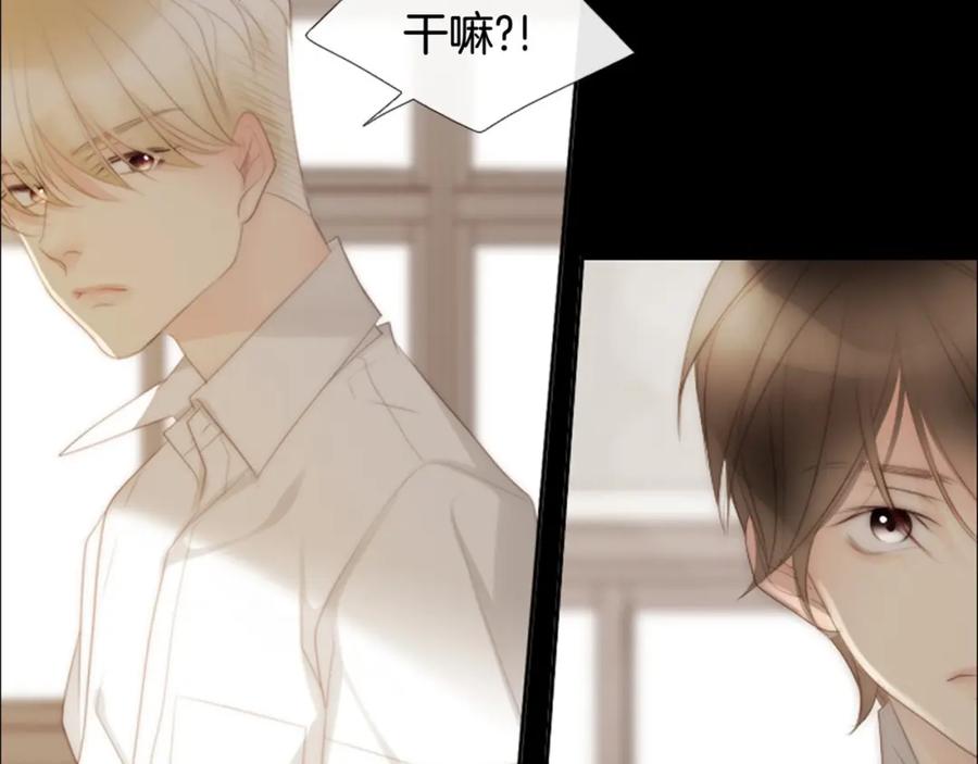 第280页