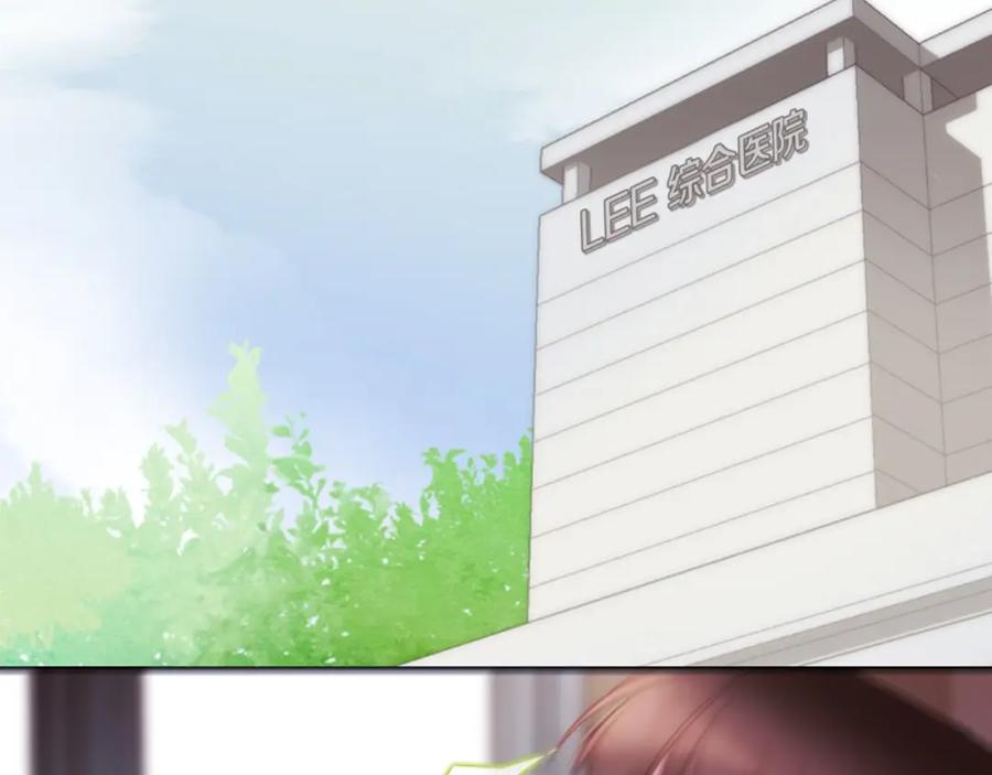 第196页