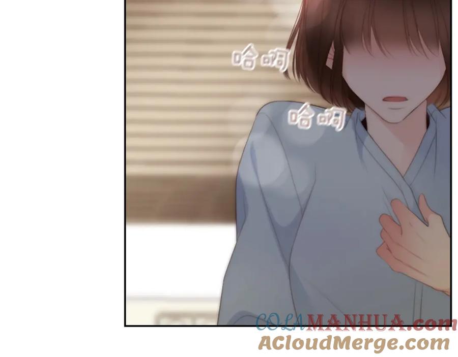 第201页