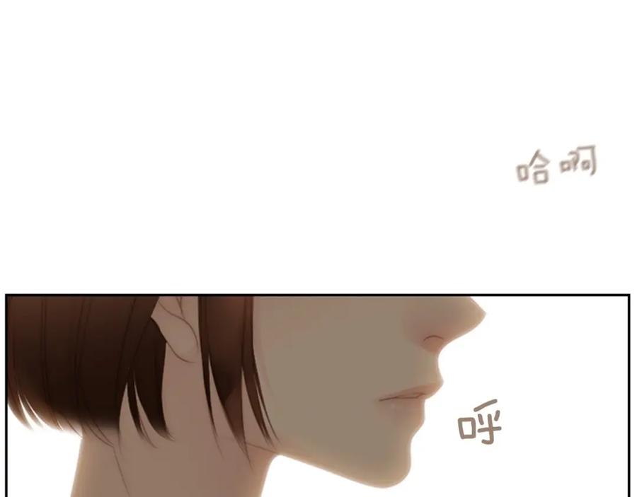 第202页