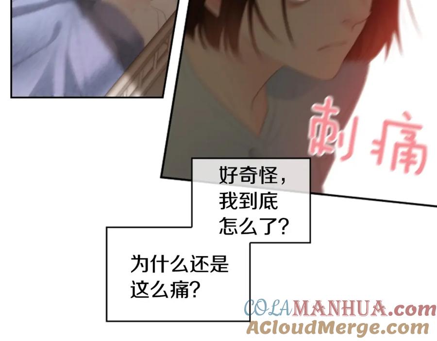 第217页