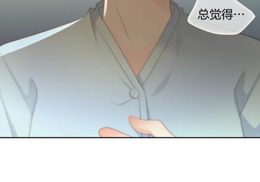 第219页