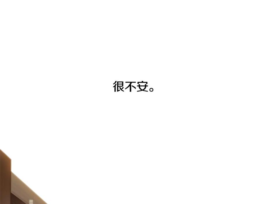 第220页