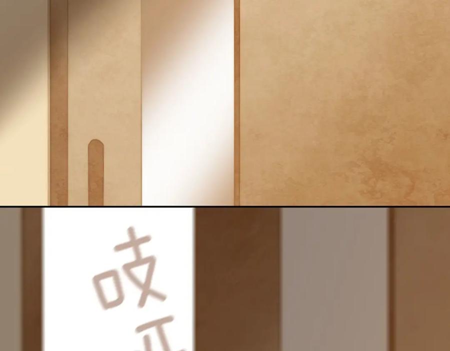 第227页