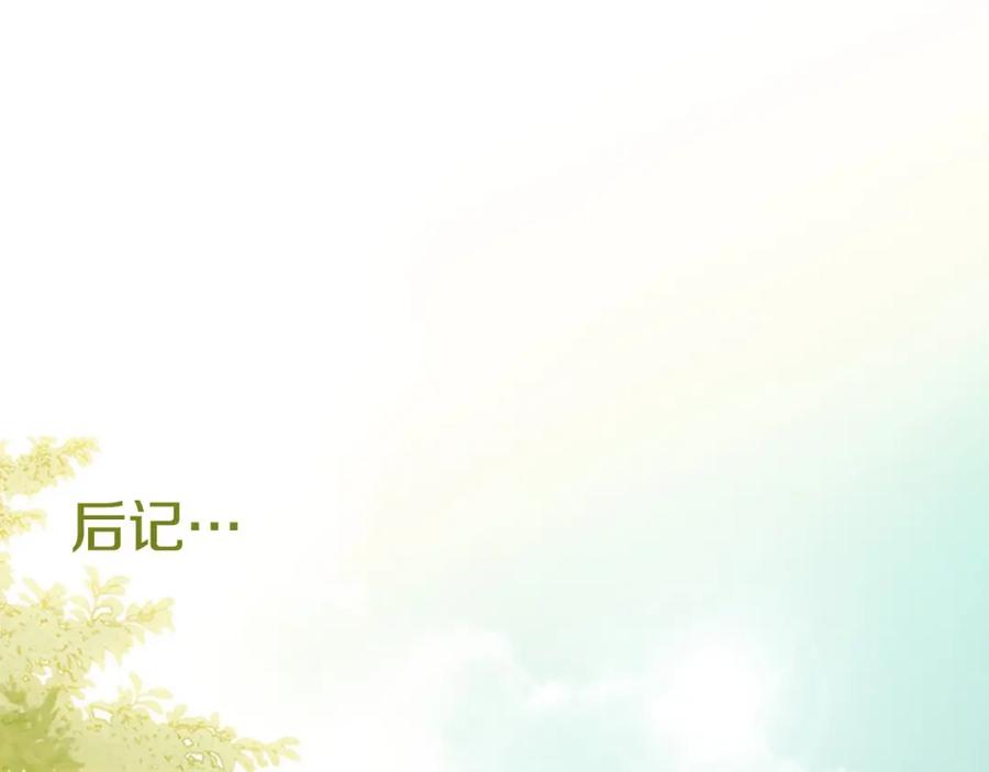第235页