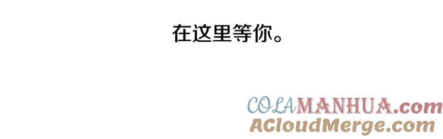 第241页