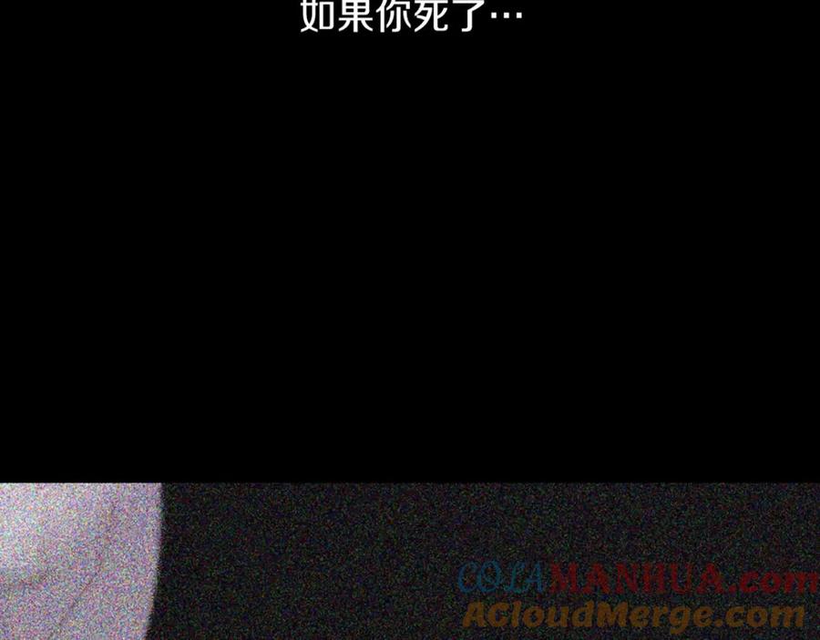 第245页