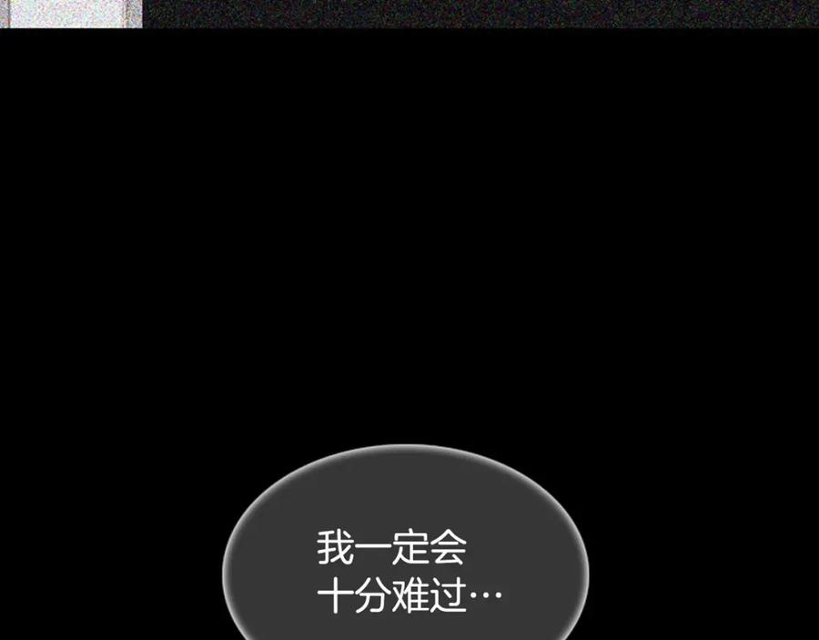 第248页