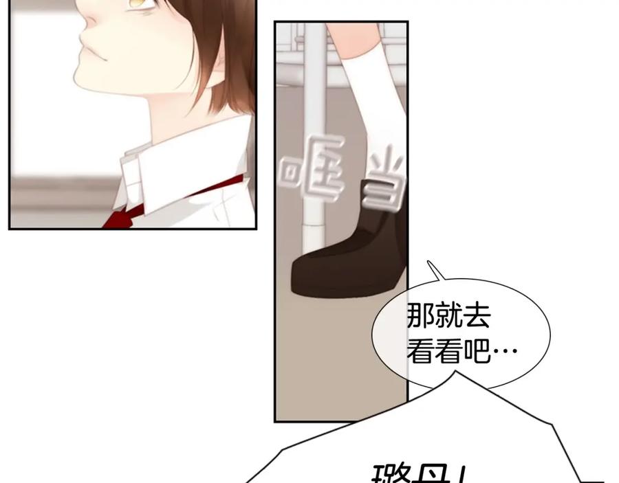 第164页