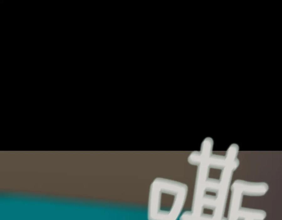 第196页