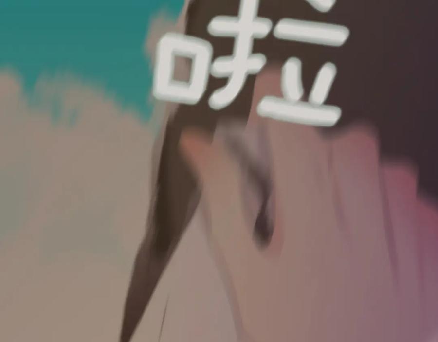 第198页