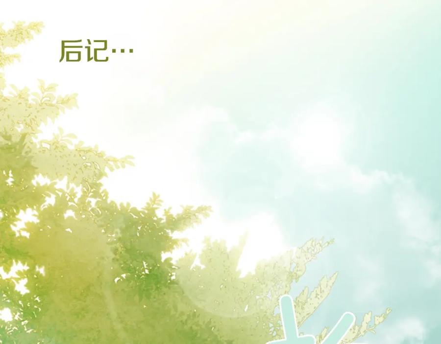 第212页