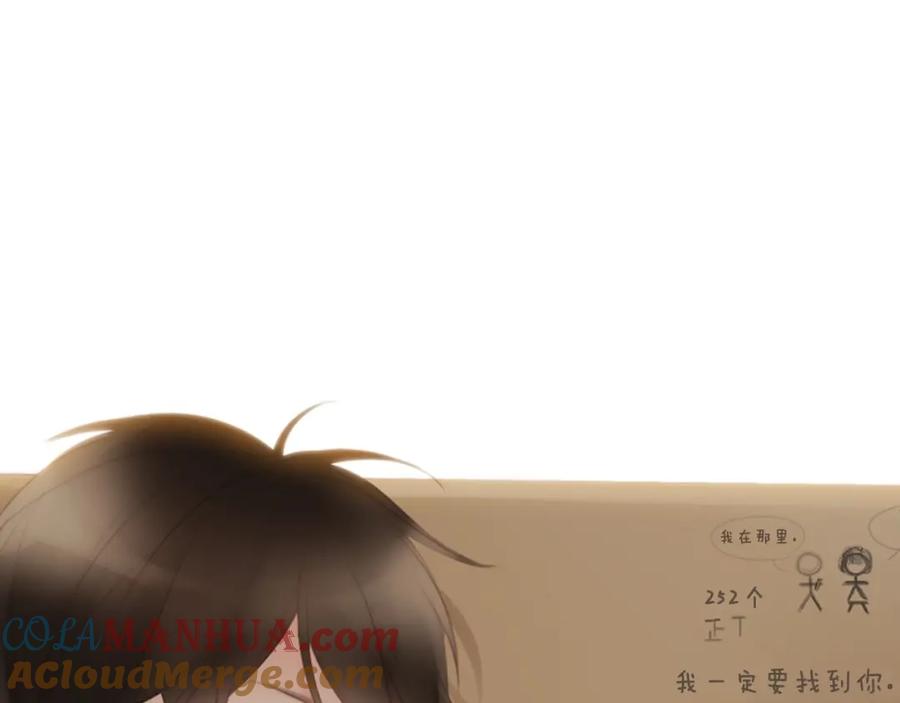 第225页