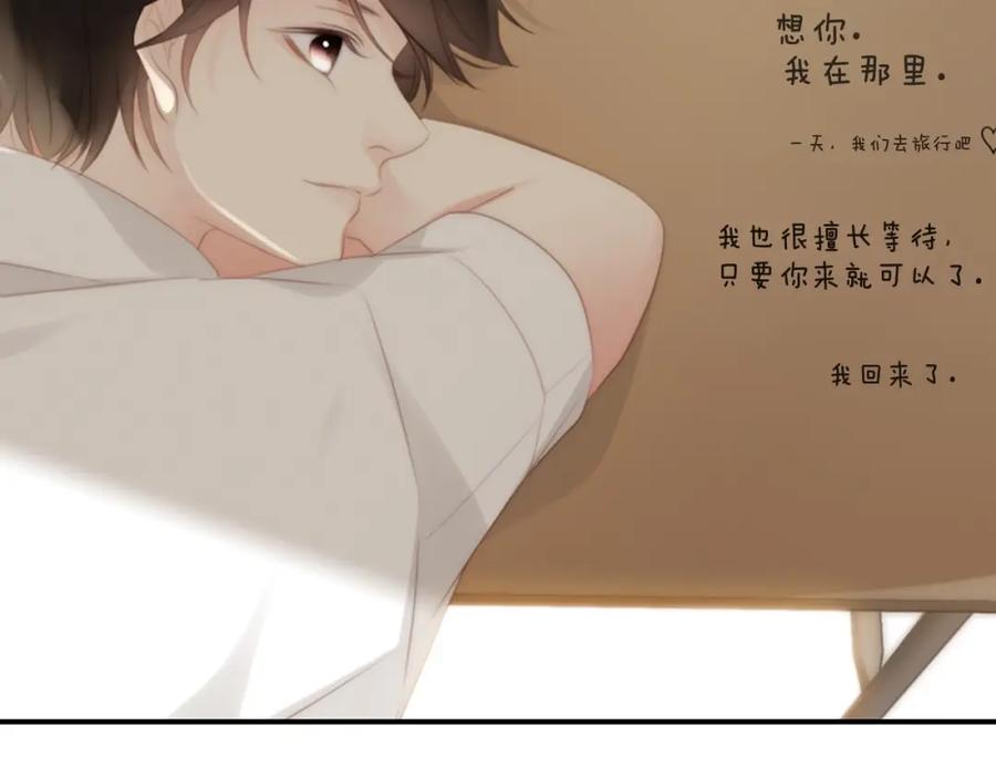 第226页