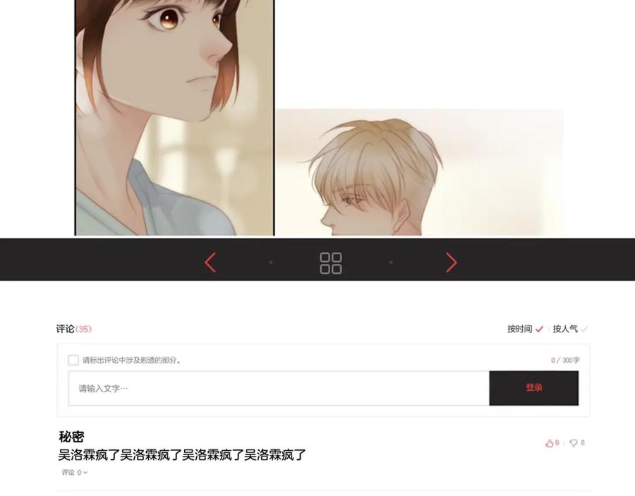 第231页