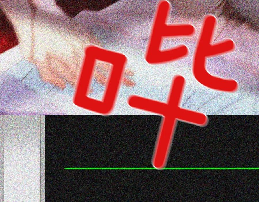 第94页