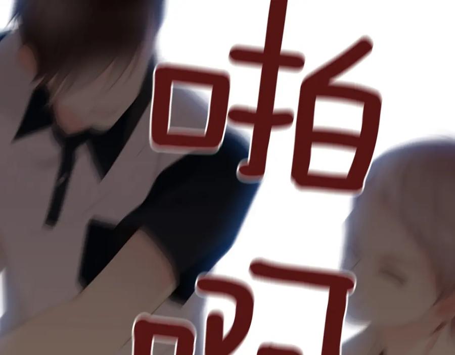 第192页