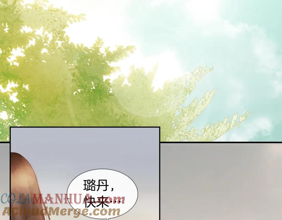 第213页