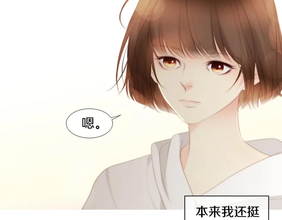 第215页