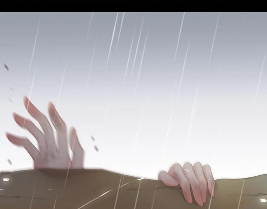 第226页