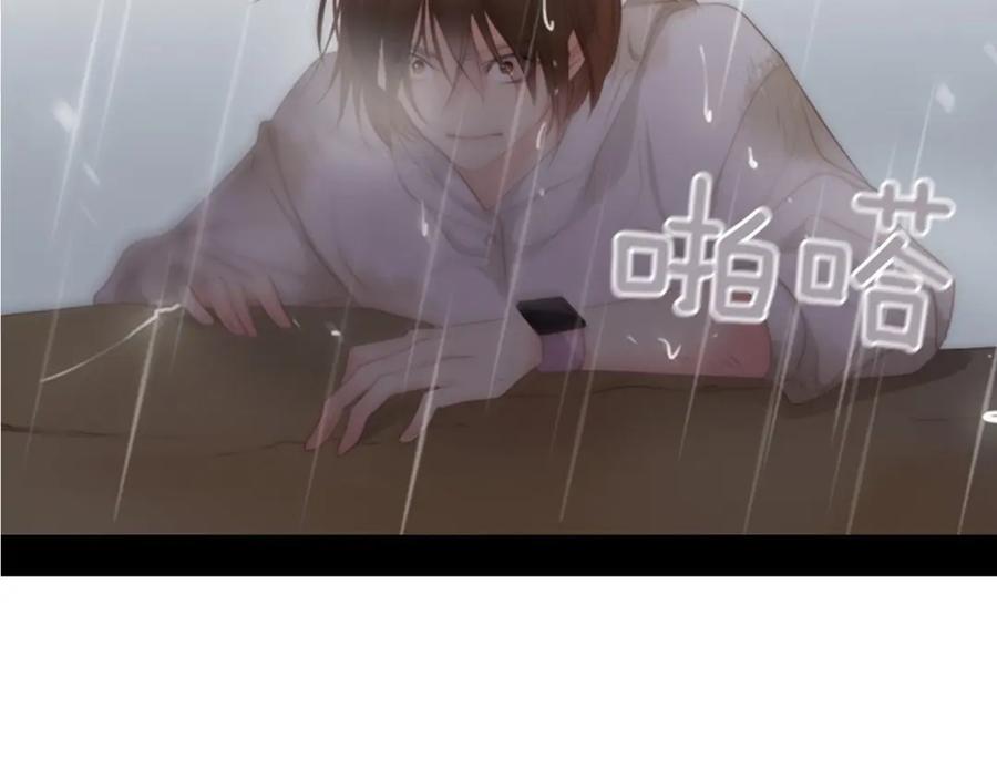 第228页