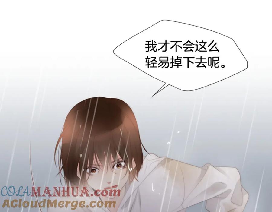 第229页