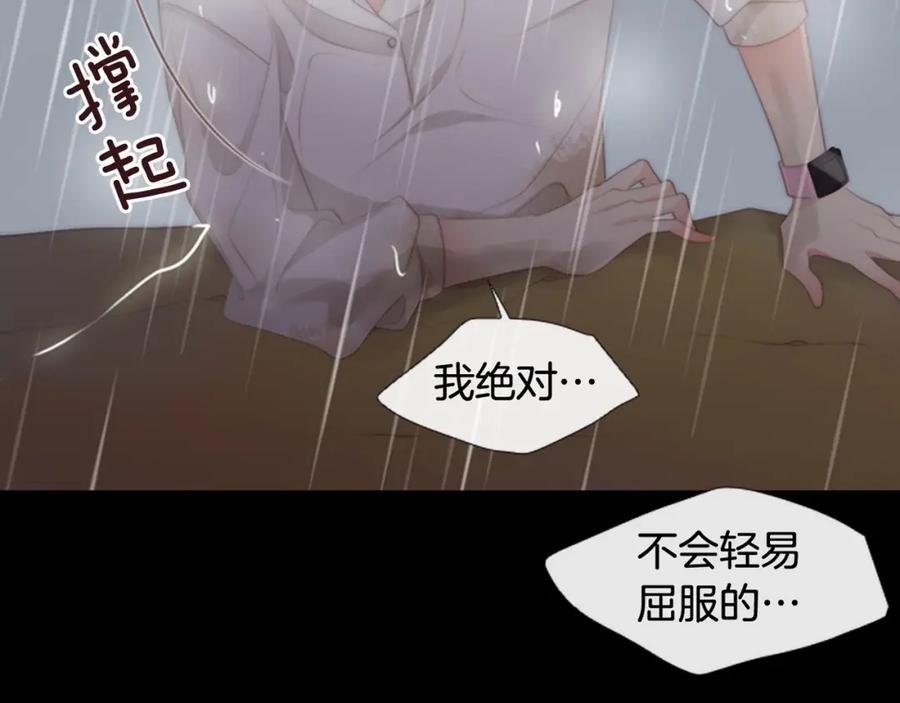 第230页