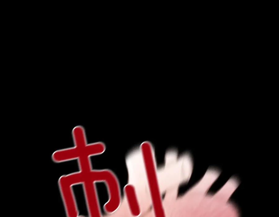 第231页