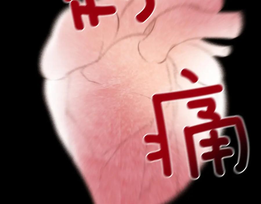 第232页