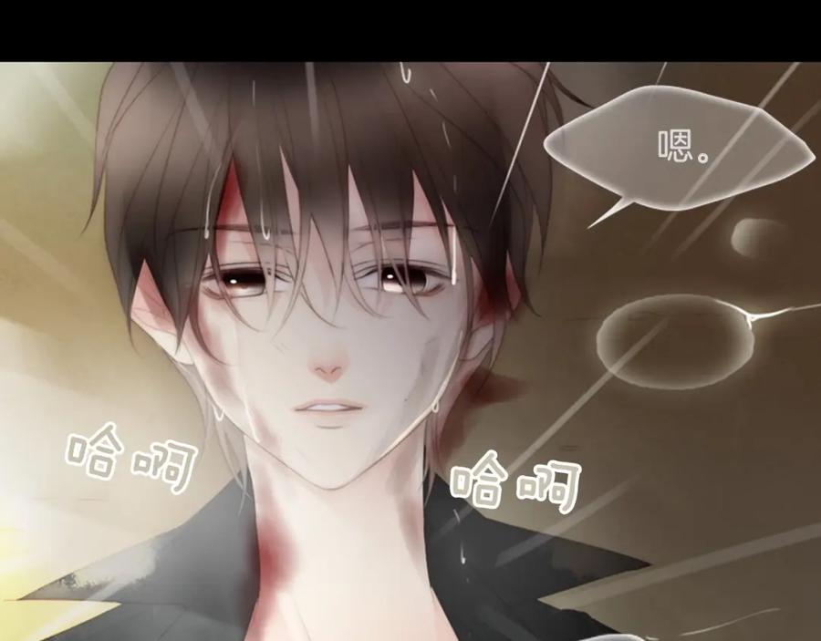 第208页