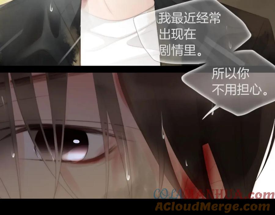 第209页