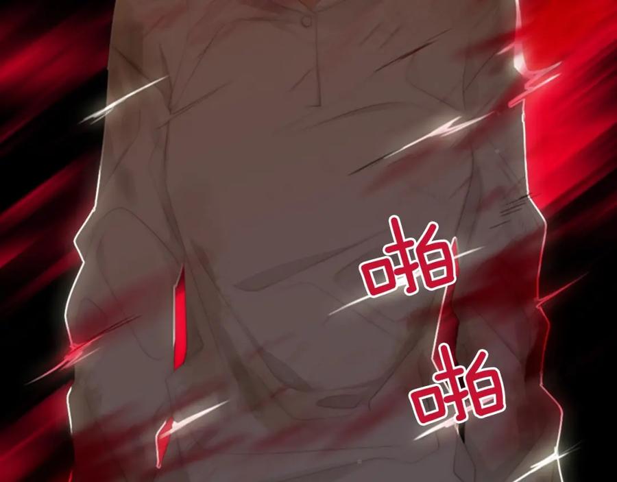 第219页