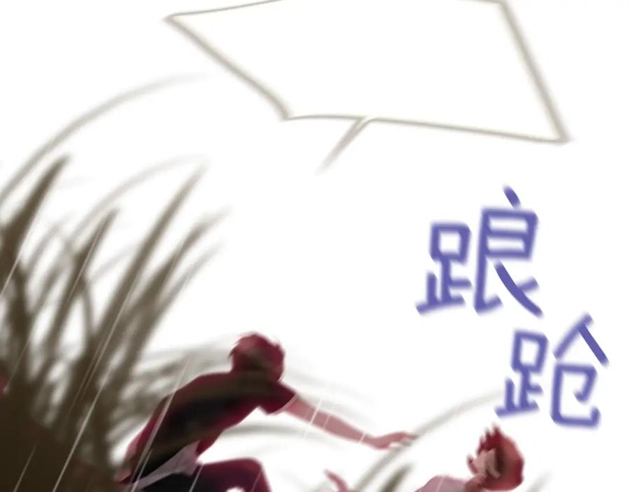 第222页