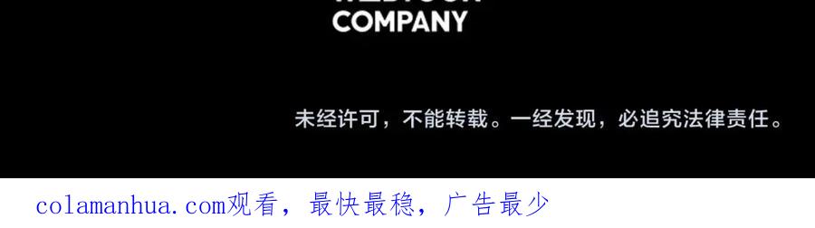 第228页
