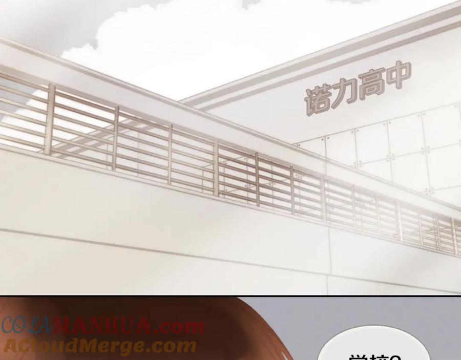 第193页