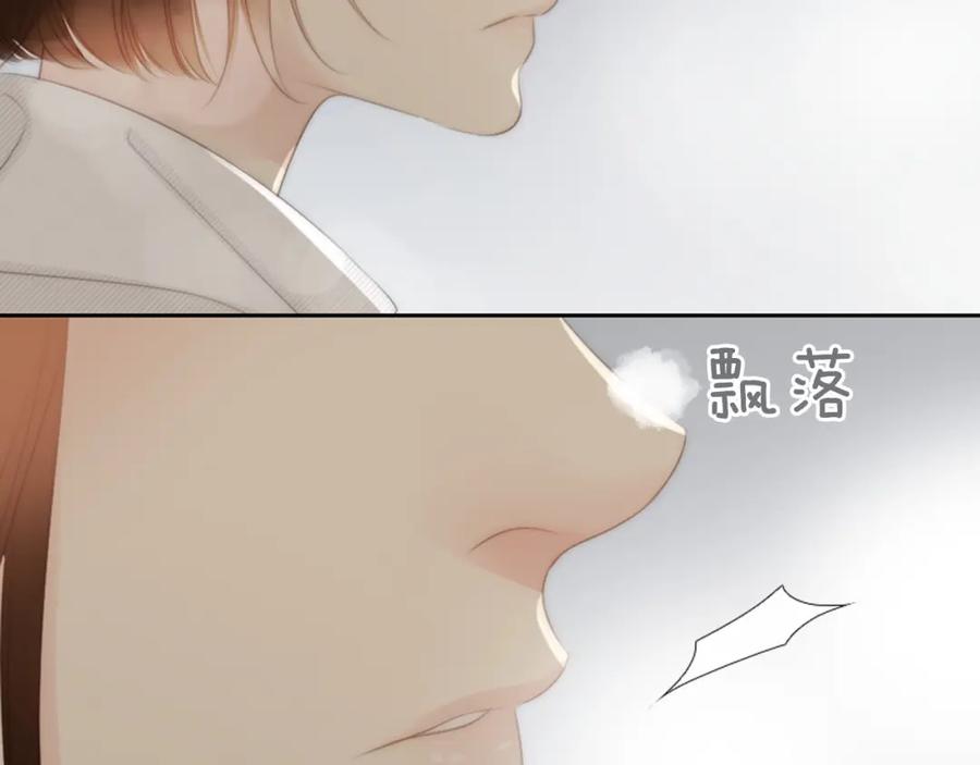 第199页