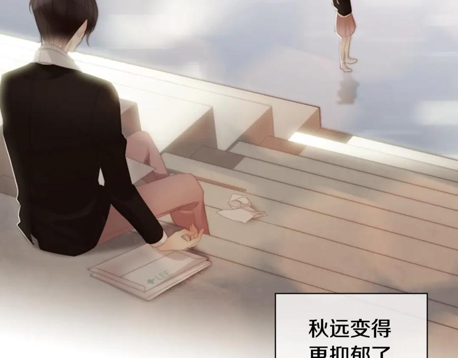 第220页